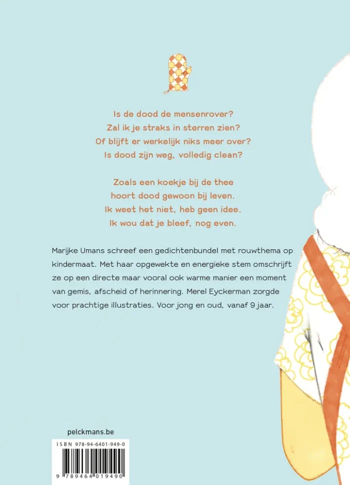 Oma pannenkoek - Afbeelding 2