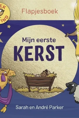 Mijn eerste Kerst