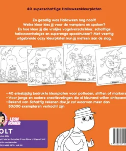Alternative view of Halloween