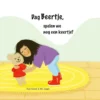 Dag Beertje, spelen we nog een keertje? | 9789083265803 Dag Beertje, spelen we nog een keertje? | 9789083265803