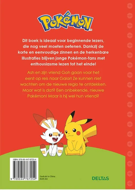 Op reis naar Galar! | 9789044767254 Op reis naar Galar! - Afbeelding 2