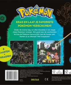 Alternative view of Pokémon kraskaarten