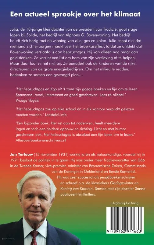 Het hebzuchtgas | 9789462971660 Het hebzuchtgas - Afbeelding 2