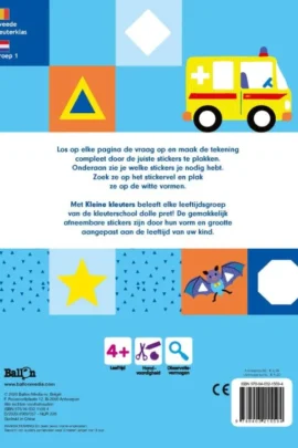 Alternative view of Stickerpret 4+