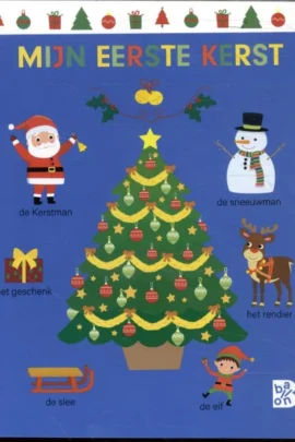 Mijn eerste Kerst