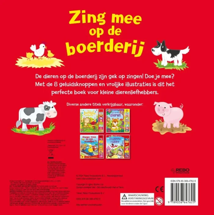 Zing mee op de boerderij - Afbeelding 2