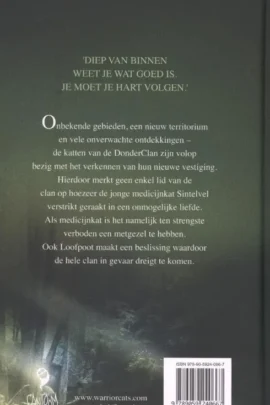 Alternative view of Schemering