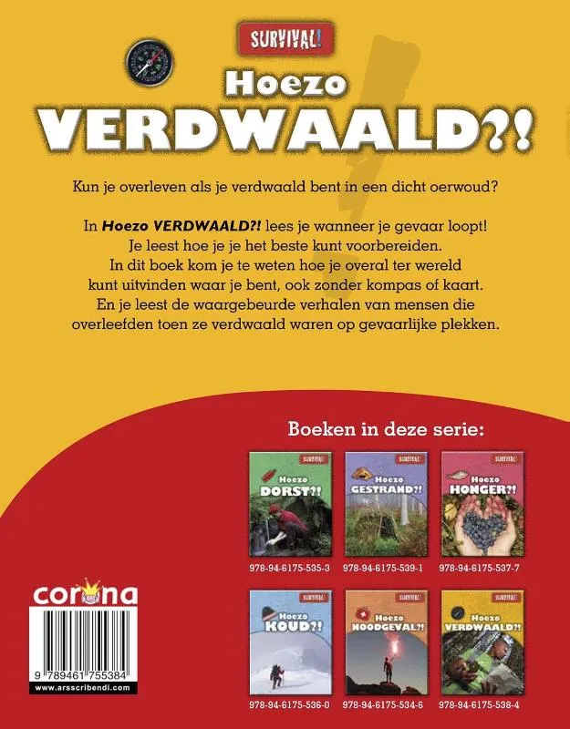 Hoezo verdwaald? | 9789461755384 Hoezo verdwaald? - Afbeelding 2