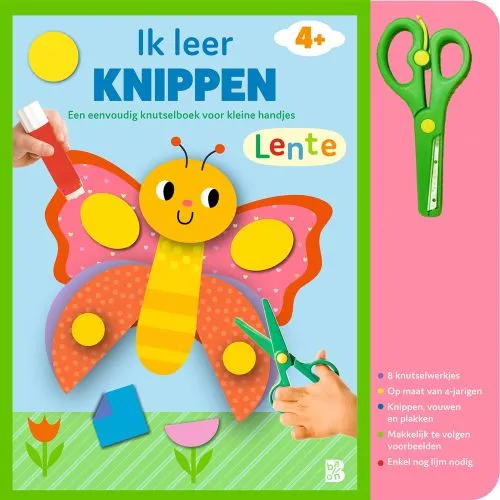 Brandweer | 9789403244471 Brandweer
