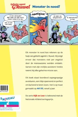 Monster in nood! | 9789083422435