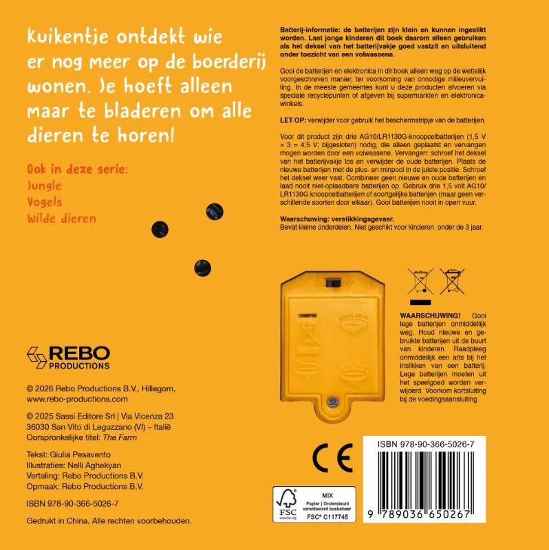 Wat hoor ik daar? | 9789036650267 Wat hoor ik daar? - Afbeelding 2
