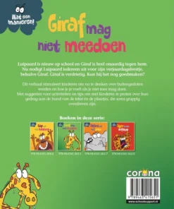 Alternative view of Giraf mag niet meedoen