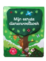 Mijn eerste dierenvoelboek | 9789002278822 Mijn eerste dierenvoelboek | 9789002278822