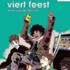 Sami viert feest | 9789085436287 Sami viert feest | 9789085436287
