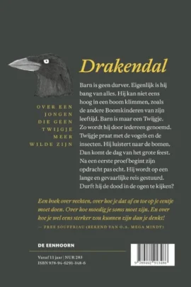 Alternative view of Drakendal