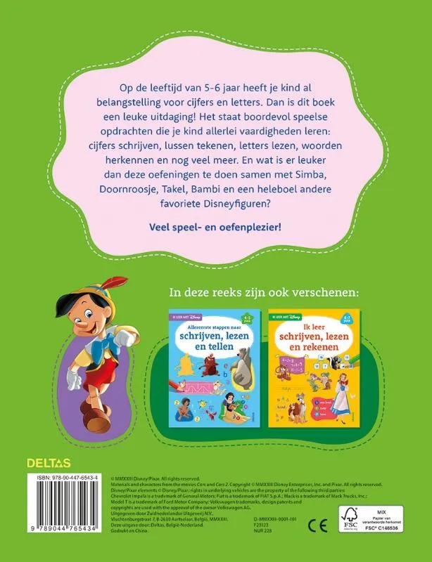 5-6 jaar | 9789044765434 5-6 jaar - Afbeelding 2