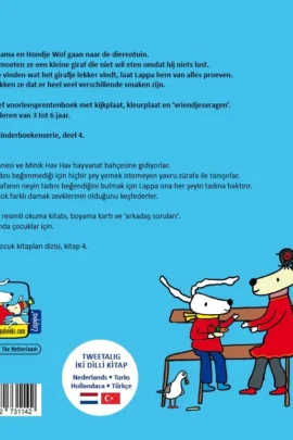 Alternative view of Lappa in de dierentuin