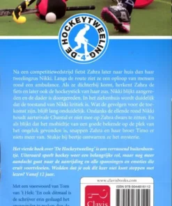 Alternative view of Eindsignaal