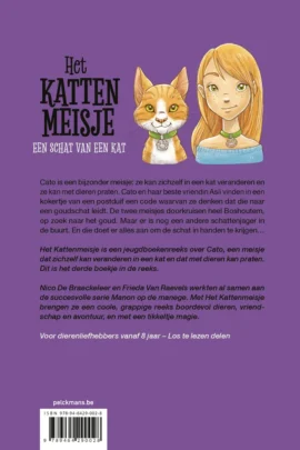 Alternative view of Een schat van een kat