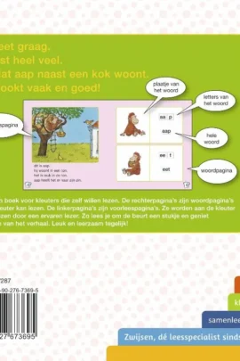 Alternative view of Het boek van aap