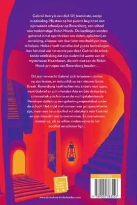 Alternative view of Dief in het doolhof