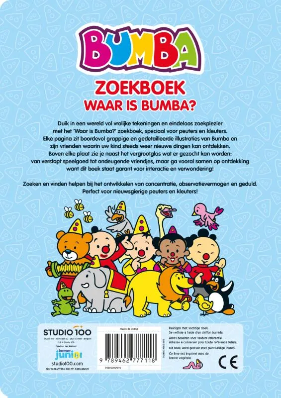 zoekboek - Waar is Bumba? | 9789462777118 zoekboek - Waar is Bumba? - Afbeelding 2