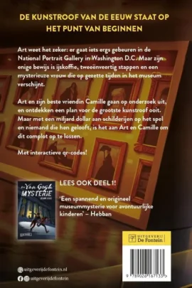 Alternative view of De Rembrandt-roof