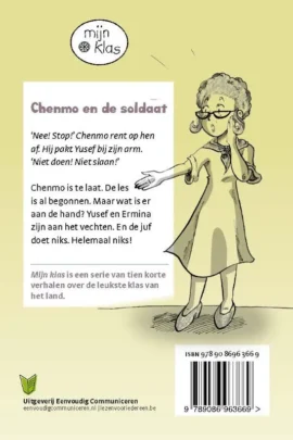 Alternative view of Chenmo en de soldaat