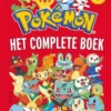 Het complete boek | 9789041712806 Het complete boek | 9789041712806