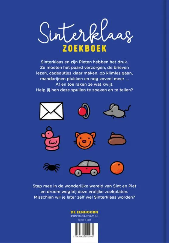 Sinterklaas zoekboek | 9789462915961 Sinterklaas zoekboek - Afbeelding 2