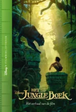 The Jungle Book | 9789047625353