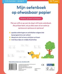 Alternative view of Mijn oefenboek op afwasbaar papier Ik leer al schrijven 6-7 jaar