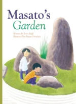 Masato's Garden | 9781605377124