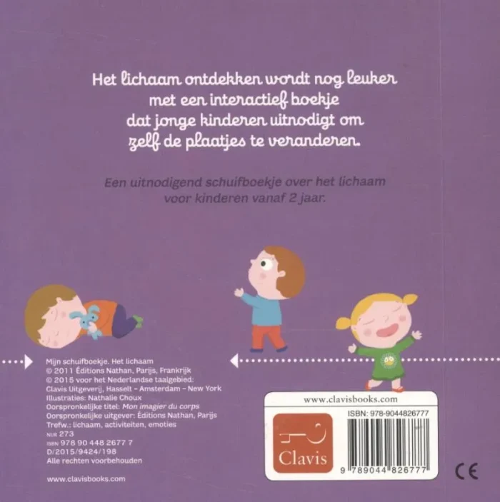 Het lichaam - Afbeelding 2
