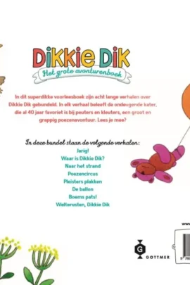 Alternative view of Het grote avonturenboek