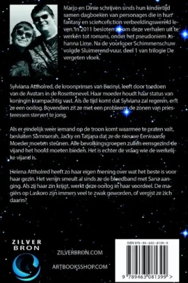 Alternative view of Smeulend venijn