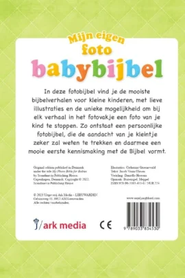 Alternative view of Mijn eigen foto babybijbel