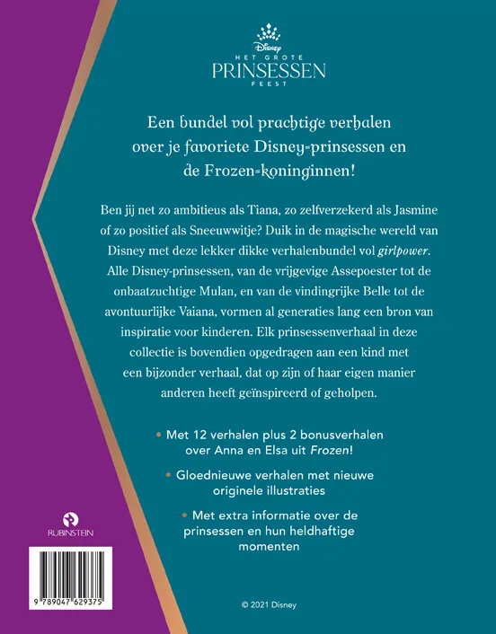 Mooie verhalen over dappere prinsessen | 9789047629375 Mooie verhalen over dappere prinsessen - Afbeelding 2