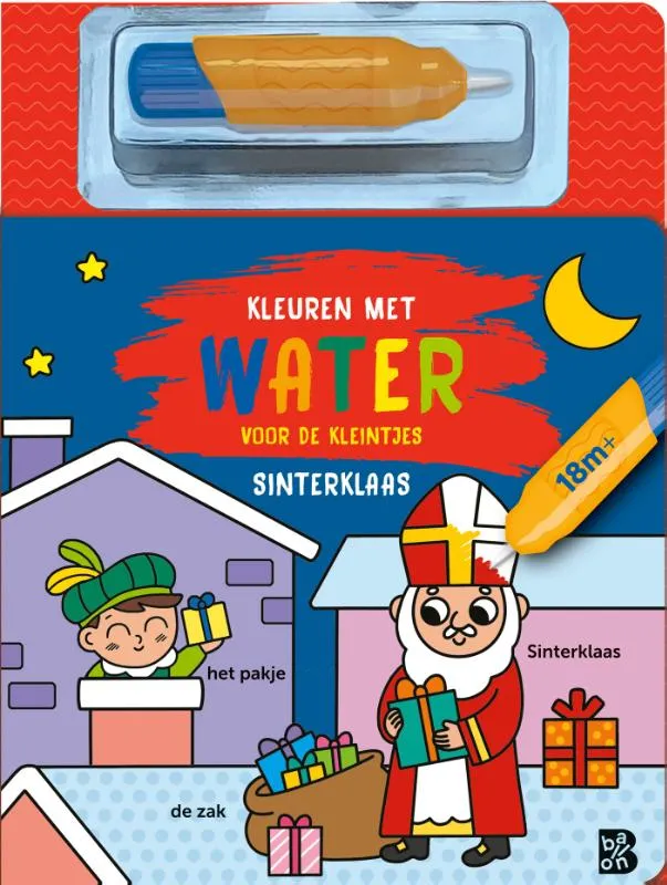 Sinterklaas 1 | 9789403242613 Sinterklaas 1