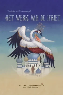 Het werk van de ifriet