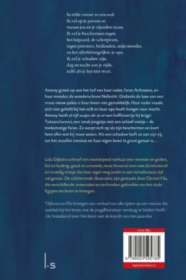 Alternative view of Schaduw van Toet