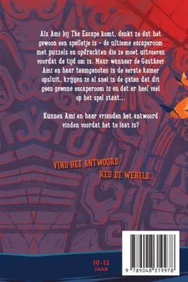 Alternative view of Escape room