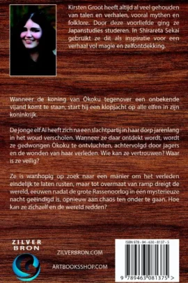 Alternative view of De terugkeer van Layhar