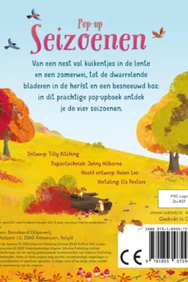 Alternative view of Seizoenen / druk 1