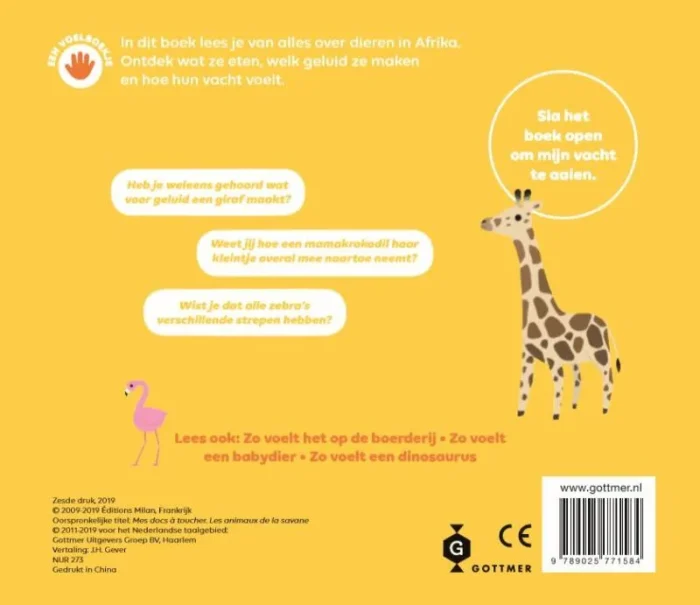 Zo voelt het in Afrika - Afbeelding 2