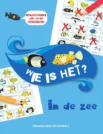 Wie is het ? In de zee | 9781474993883
