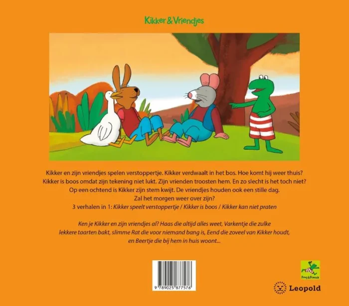 Kikkers dikke vriendjesboek - Afbeelding 2