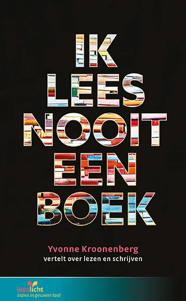 Ik lees nooit een boek | 9789086965175 Ik lees nooit een boek