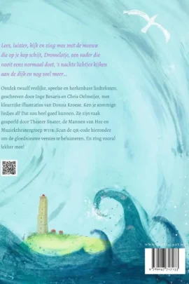 Alternative view of De schreeuw van de meeuw