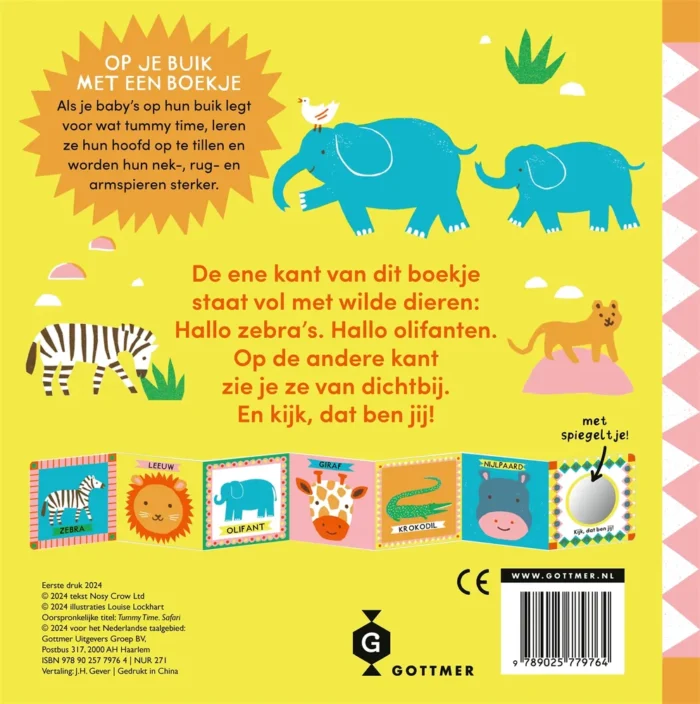 Tummy Time in Afrika - Afbeelding 2